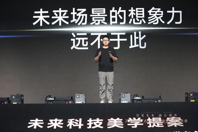 3新品发布掀起AI眼镜“颜值”的降维打击开元棋牌首发2999影目INMO GO(图3)