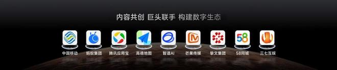 3新品发布掀起AI眼镜“颜值”的降维打击开元棋牌首发2999影目INMO GO(图7)